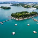 유동어촌체험휴양마을 이미지