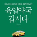선명약국 이미지