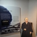 만해기념관 이미지