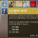 (주)이오스튜디오 이미지
