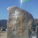 제곡리 마을회관 이미지