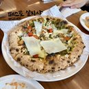 라그로쏘 이미지