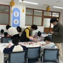 해맞이초등학교 이미지