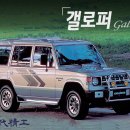 세창기업 이미지