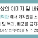 더본마취통증의학과의원 이미지