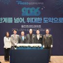 (주)라이프플랫폼