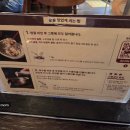 효령로 310 (1) 이미지