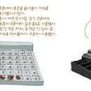 한다방 이미지