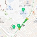 부산광역시 수영구 수영로 381   (남천동) 남천역 4번출구 앞 이미지