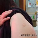 한길성내과의원