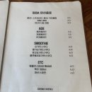 피자리움 이미지