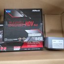 원PC | 컴퓨존 조립PC 아이웍스 추천 가성비 60만원대 AMD PC 내돈내산 구매 후기
