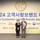다비치안경 원당시장사거리앞점