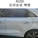 1급화성자동차정비검사소주식회사 이미지