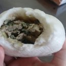 야미야미 이미지