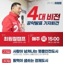 공주만들기
