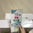 순영농장 | 양배추 99.4% 비린맛 없는 서명순영양사 양배추즙 추천 및 후기