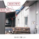 운암리전원마을회관 이미지