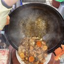 소문난 안동찜닭 이미지