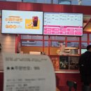 휴게 | 멀티캠퍼스 선릉 | 강의실 자리꿀팁 점심 휴게라운지 후기