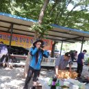 철렵