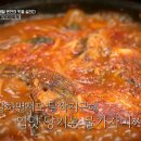 영덕식당 이미지