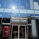 맷돌로91번길 이미지