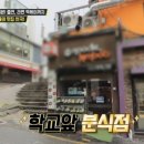 누들김밥