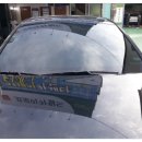 미평점 현대자동차 이미지