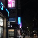 지에스25 양정역 이미지