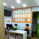 JUMP 태권도 이미지