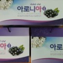 시윤농장 네이버블로그