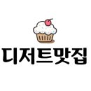 설빙영남대점 이미지
