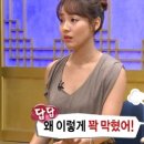 유진오빠 이미지
