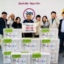 대동전기조명 - 광주시 능평로 192 | 대동전기조명