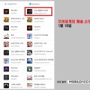 조이신드롬 이미지