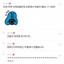 팝시 이미지