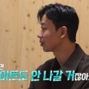 경수민박
