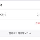 제피루스 온수풀 독채 펜션 이미지