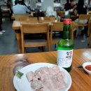 의정부맛집 평양면옥 미식을보다 보며 평양냉면+빨뚜+수육