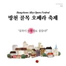 동덕로 이미지