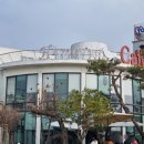 둥근노래연습장 이미지