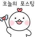 진스케어 이미지