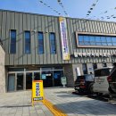 대호지책나래작은도서관 이미지