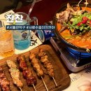 서울대입구역 술집 분위기 좋은 샤로수길 이자카야, 잔잔 샤로수길점