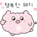 송죽주유소 이미지