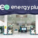 에너지플러스 허브 삼방 이미지