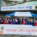 도담동_복합커뮤니티센터 이미지