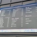 몽드드뚜뚜 이미지