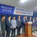 국가산단서로 이미지